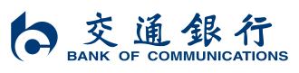 交通銀行 Bank of Communications